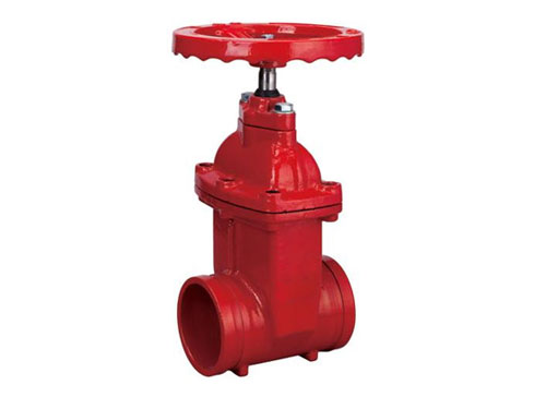 XZ85X-16暗桿溝槽閘閥